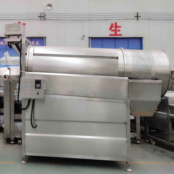 Automatic Seasoning Machine Automatic Seasoning Machine