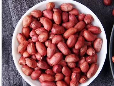 Peanut Peanut